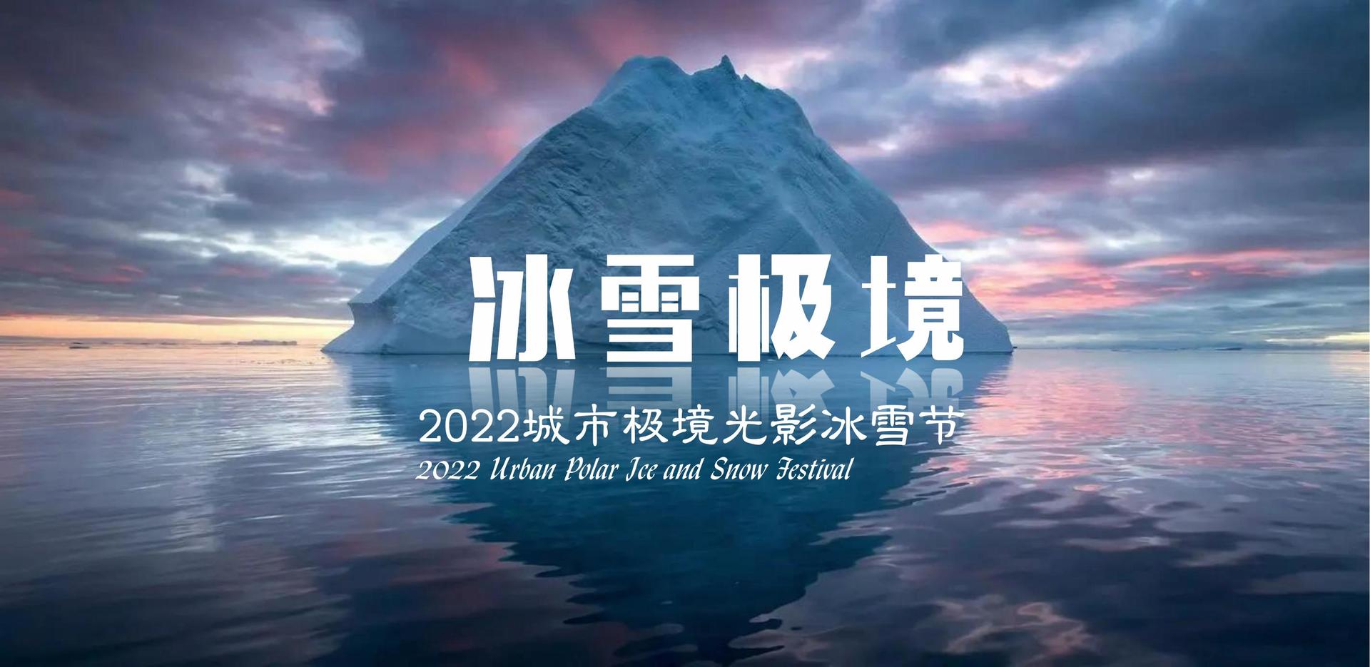 光影远成传媒浅色极简